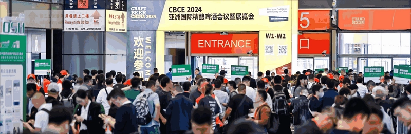 Why Attend Craft Beer China Conference & Exhibition? B2B Intro - 1