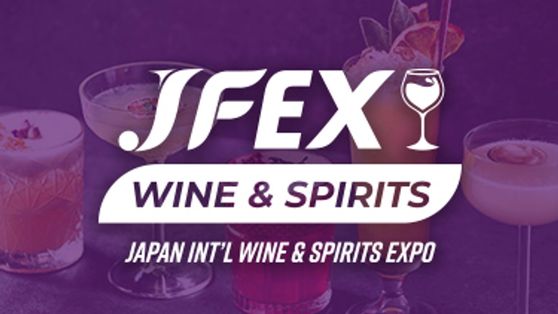 Why Attend Japan International Wine & Spirits Expo ? B2B Intro