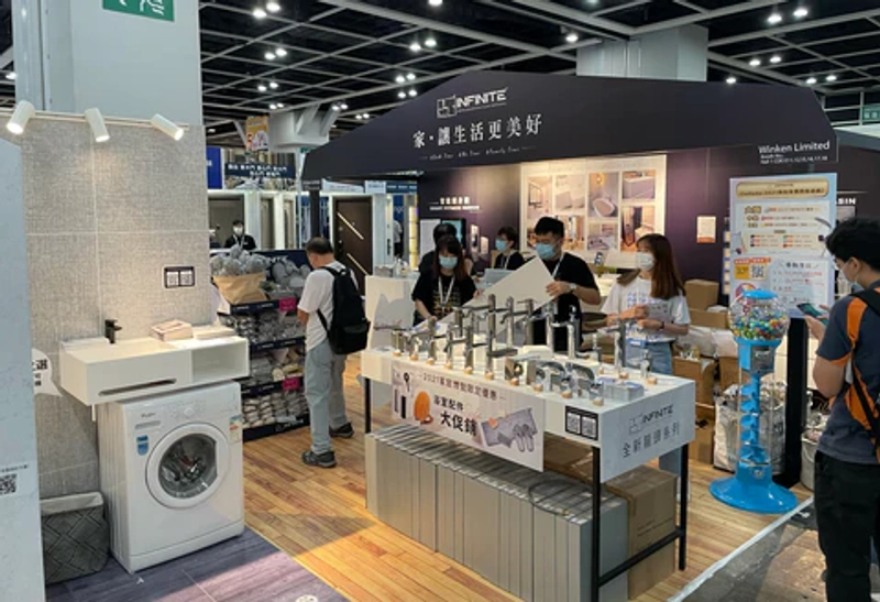 Discover In-Home Expo (Home Furnishing Expo and Hong Kong Interior Designers Tour) : B2B Event Guide - 3