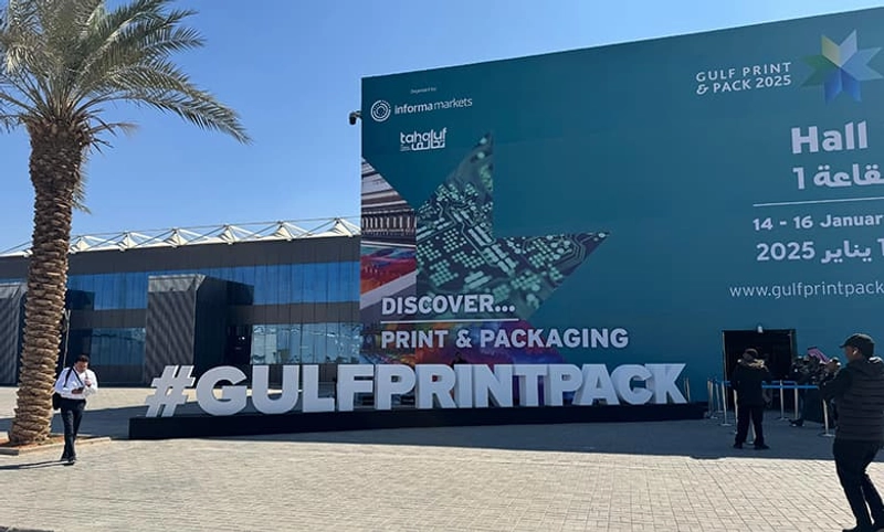 Discover Gulf Print & Pack: B2B Event Guide - 3