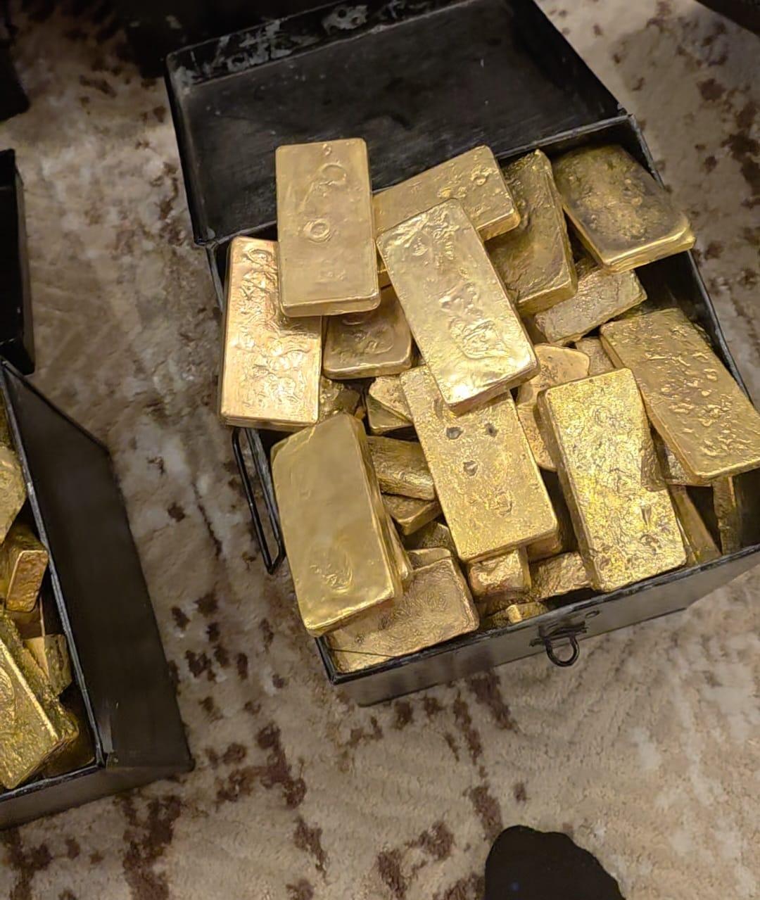 Gold Bars on hot sales 