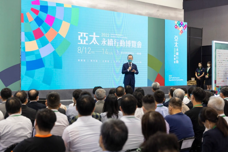 Why SDG Asia Summit Matters for B2B - 1