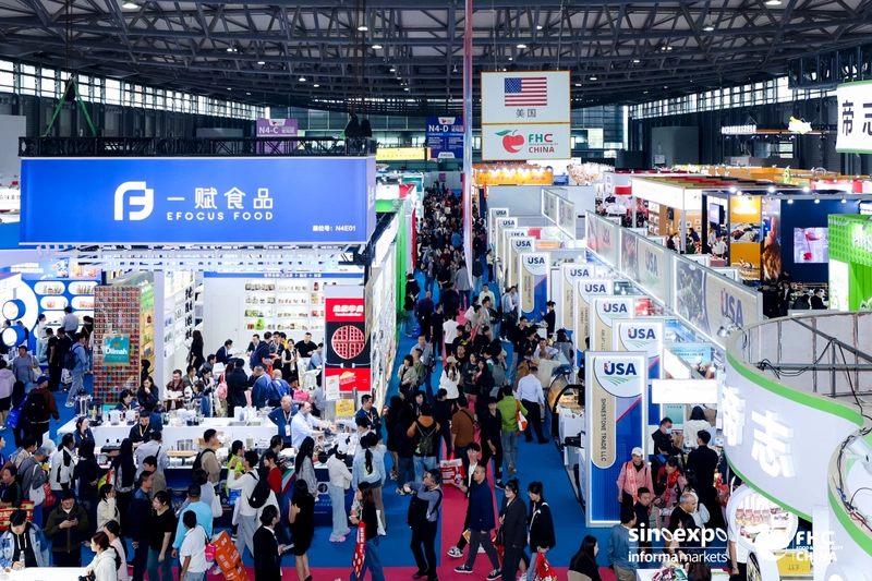 Why FHC Shanghai Global Food Trade Show Matters for B2B - 2