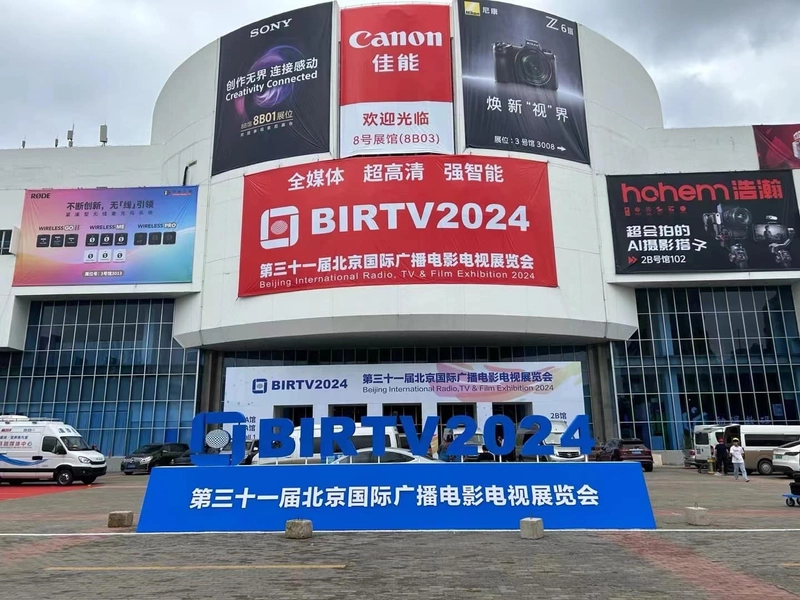 Why Beijing International Radio, TV & Film Exhibition Matters for B2B - 2