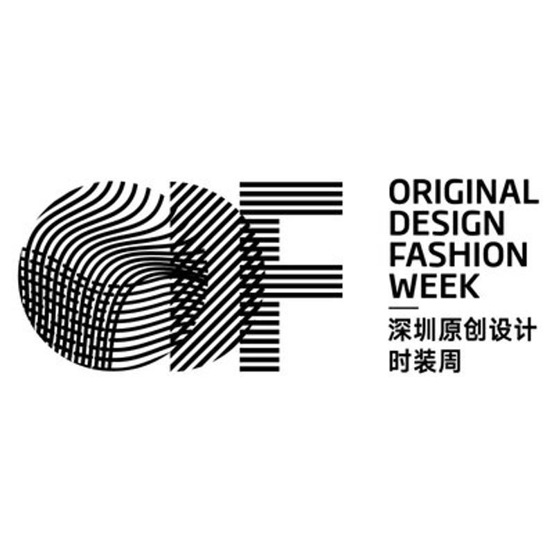 Inside FashionSZshow - Shenzhen Original Design Fashion Week: B2B Key Insights