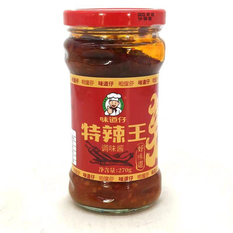 Chilli Paste 4