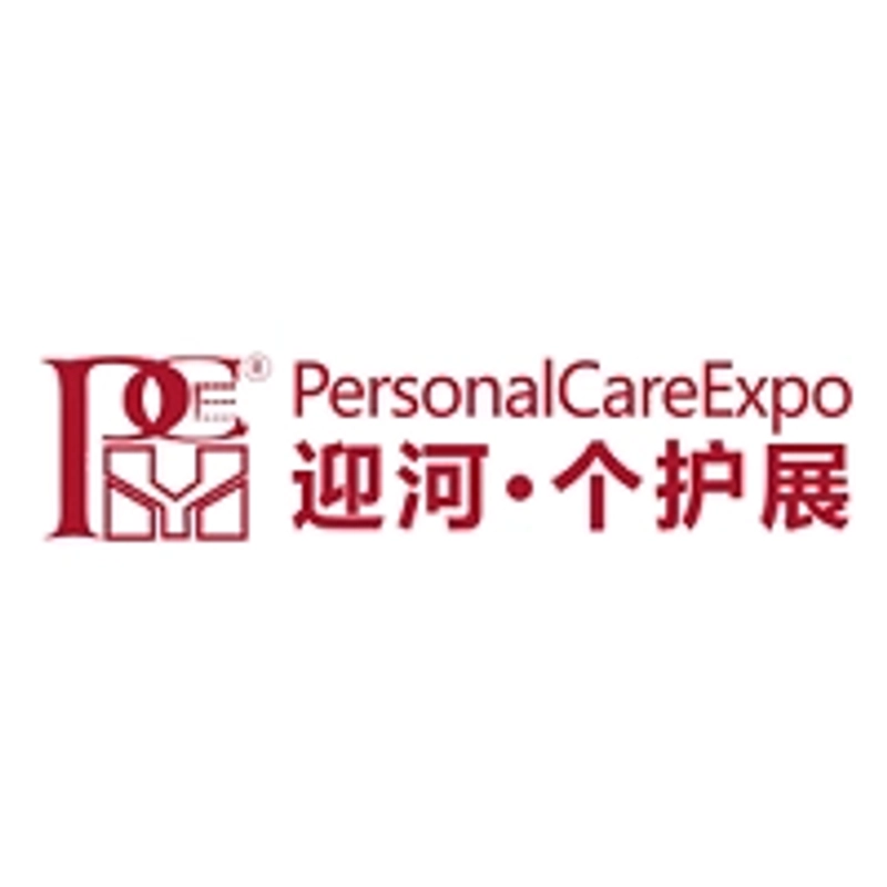 Shanghai International Personal Care Expo Spotlight: B2B Essentials