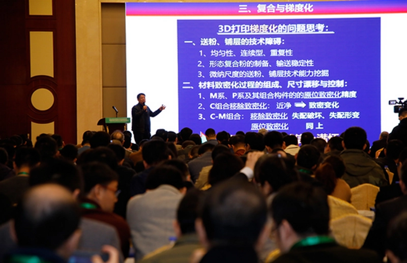 Why Attend China International Advanced Ceramics Exhibition? B2B Intro - 2