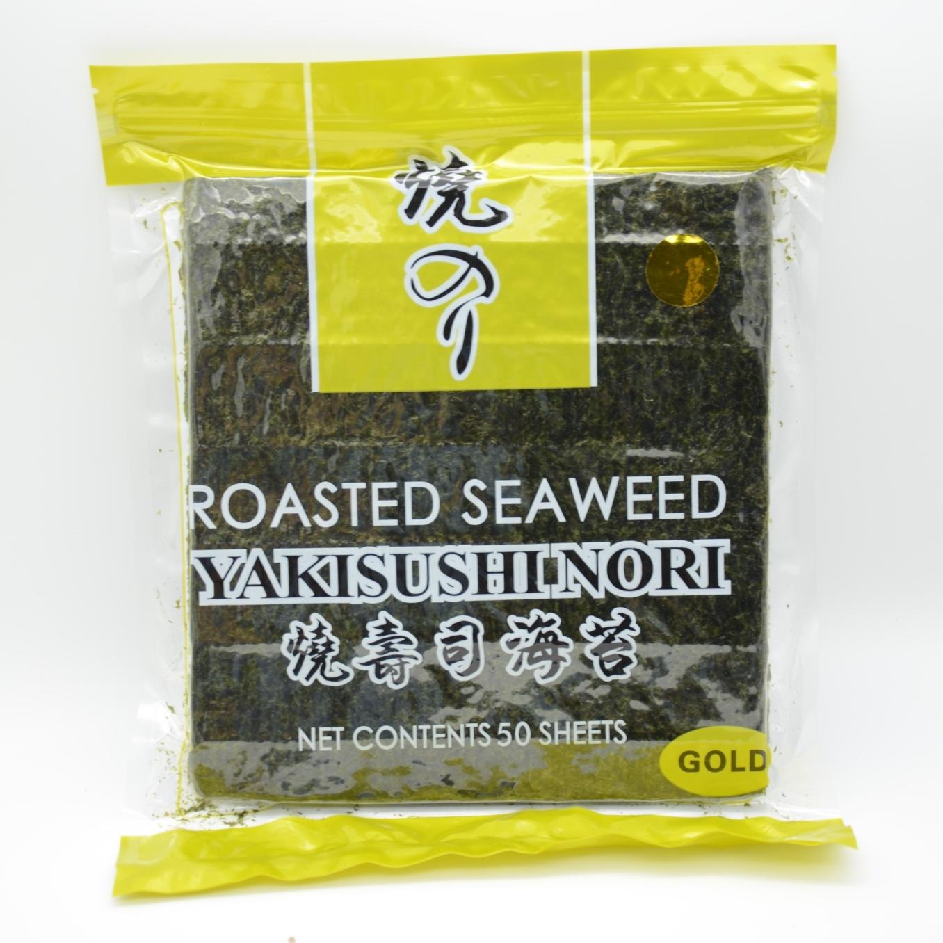 Seaweed Products