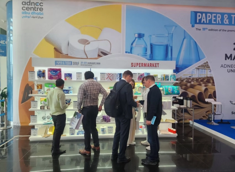 Abu Dhabi Recycle & Packaging Show Revealed: B2B Opportunity - 1
