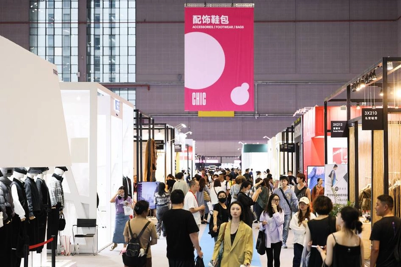 Inside CHIC - China International Fashion Fair (Autumn) : B2B Key Insights - 1