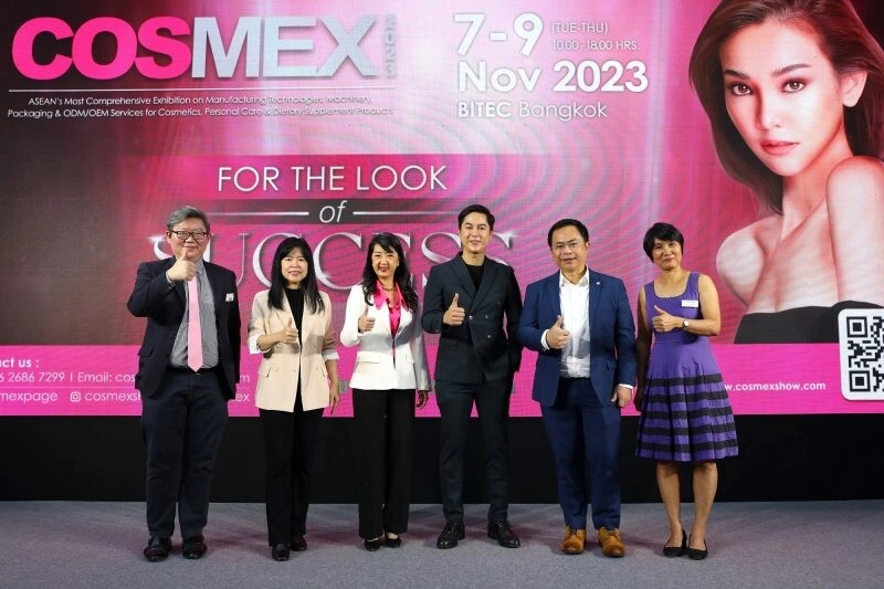 Unlock COSMEX: Must-Know B2B Event - 1