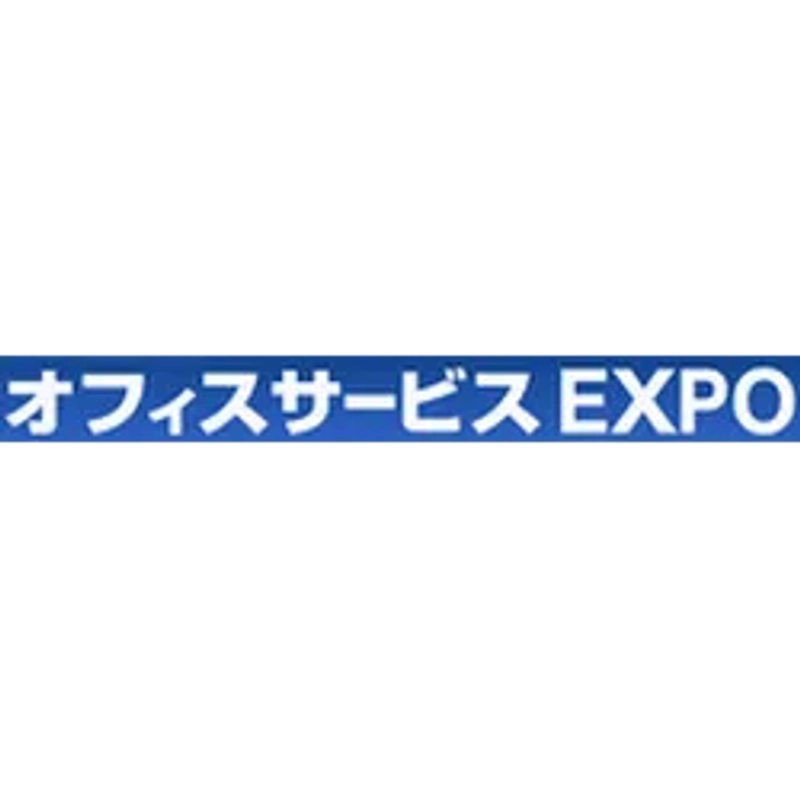 OFFICE SERVICE EXPO - NAGOYA Revealed: B2B Opportunity