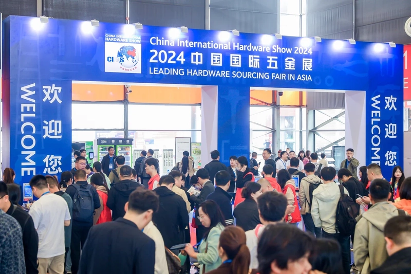 Why Attend China International Hardware Show (CIHS)? B2B Intro - 1