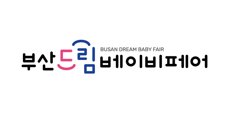 Inside Busan Dream Baby Fair: B2B Key Insights