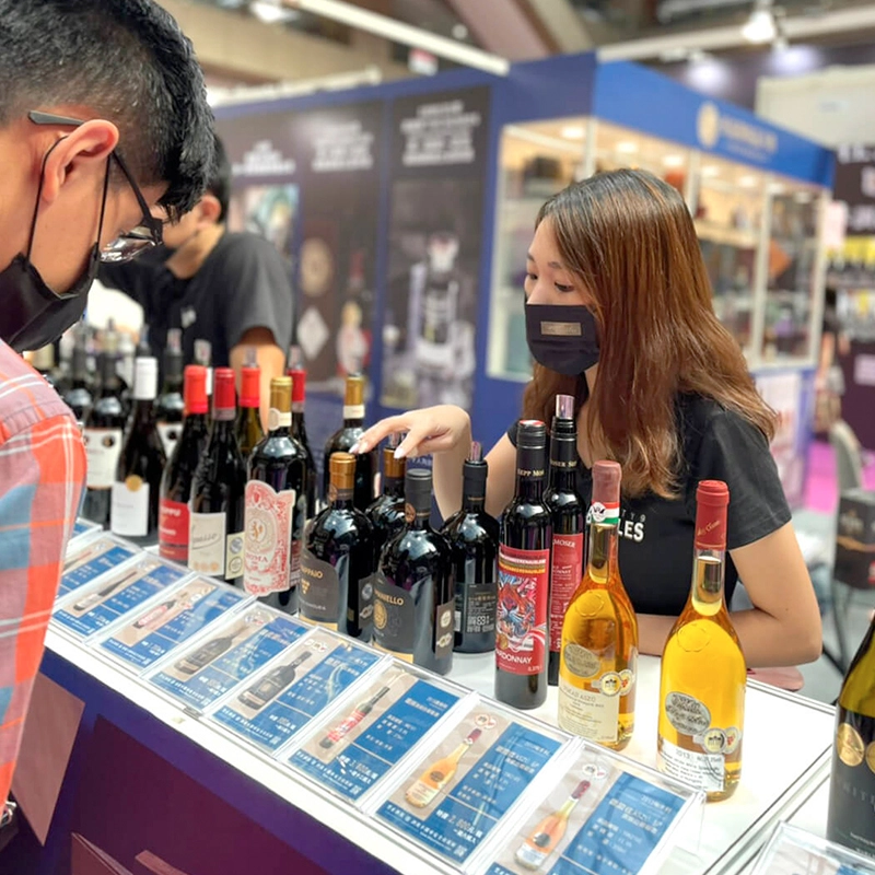 Discover Wine & Gourmet Taipei: B2B Event Guide - 2