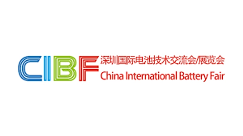 Inside China International Battery Fair: B2B Key Insights