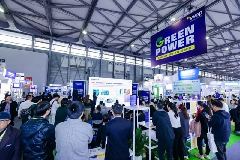 Why Shanghai World of Packaging Matters for B2B - 1