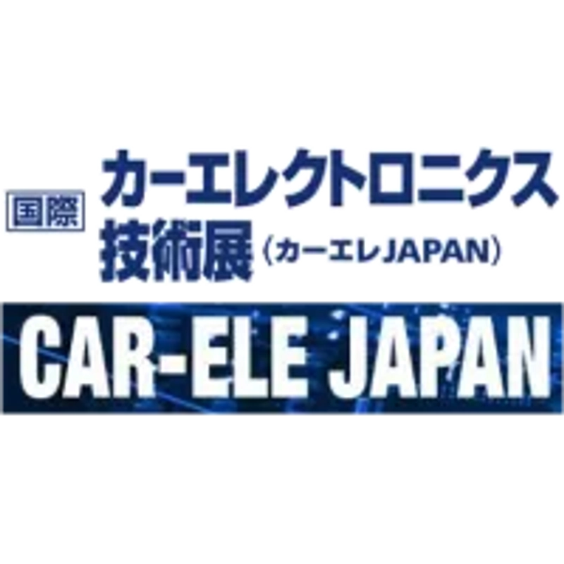 Car-Ele Japan Spotlight: B2B Essentials