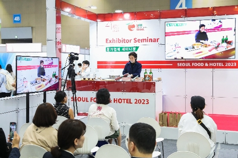 Why SEOUL FOOD & HOTEL Matters for B2B - 2