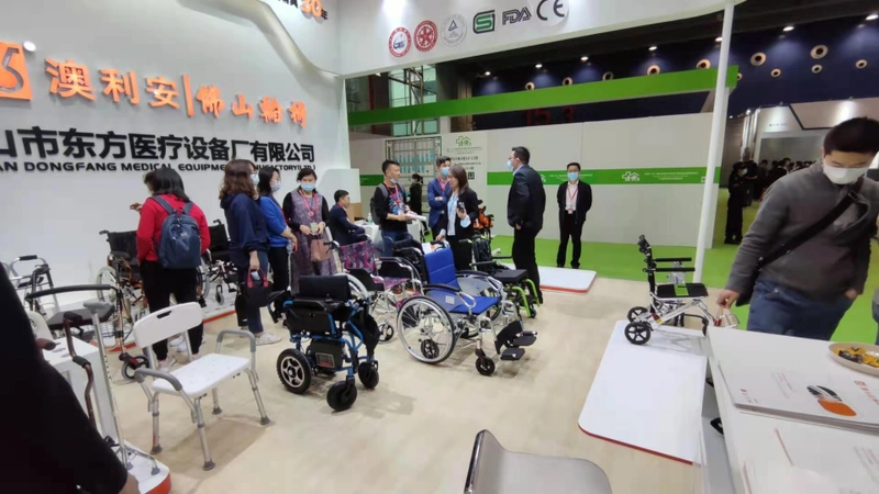 REHACARE CHINA Spotlight: B2B Essentials - 1