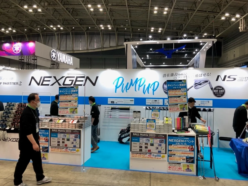 Unlock Japan Golf Fair: Must-Know B2B Event - 2