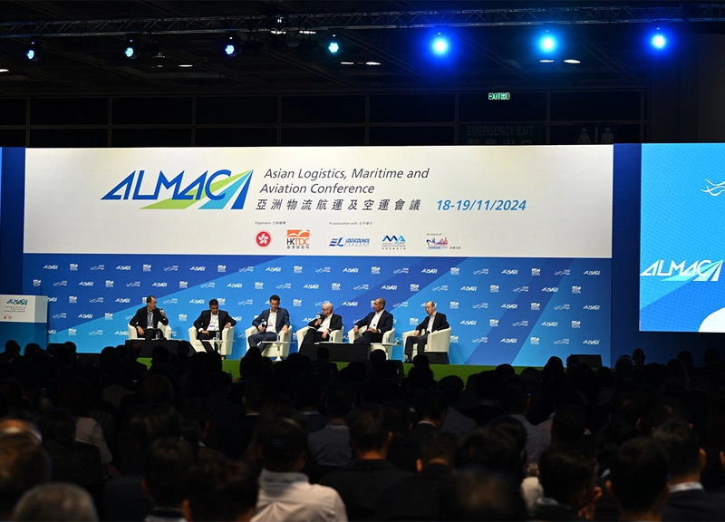 Why Attend Asian Logistics, Maritime and Aviation Conference? B2B Intro - 3