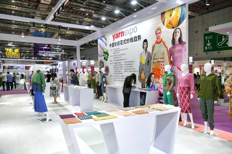 Unlock Yarn Expo Shanghai: Must-Know B2B Event - 2