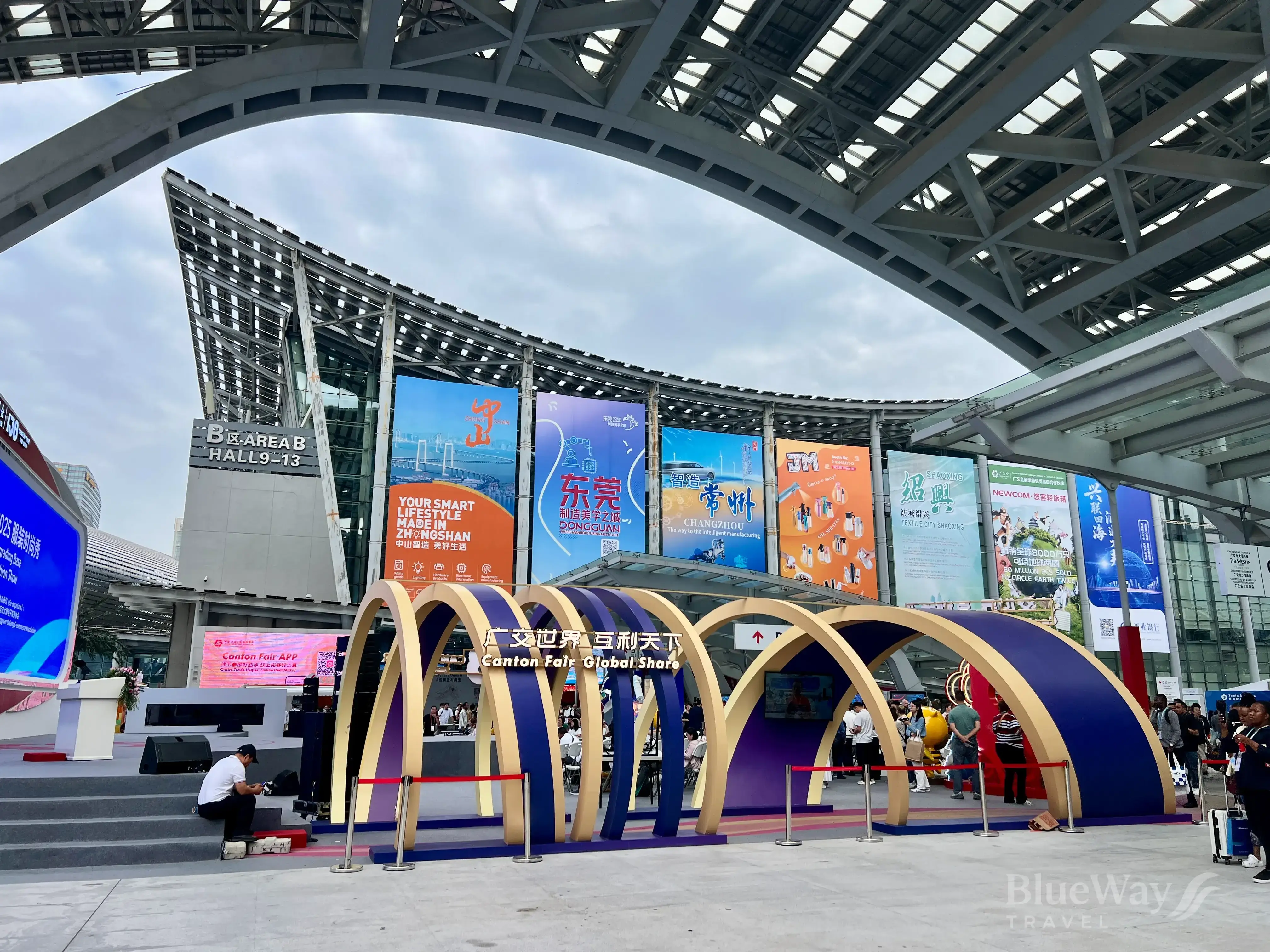 Inside The 139th Canton Fair: B2B Key Insights