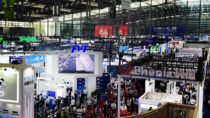 Unlock China Public Security Expo : Must-Know B2B Event - 1