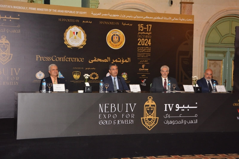 Nebu Expo for Gold & Jewelry Spotlight: B2B Essentials - 3