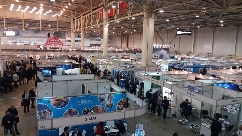 XVII International Trade Fair PLAST EXPO UA Spotlight: B2B Essentials - 1