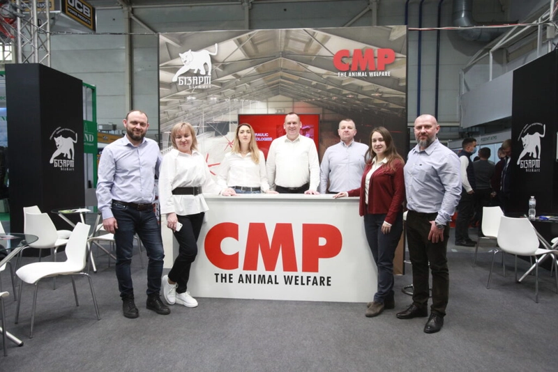 Unlock Agro Animal Show: Must-Know B2B Event - 2