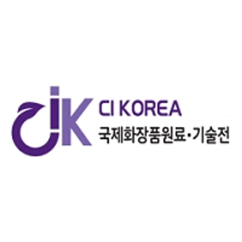 Cosmetic Ingredient Korea Spotlight: B2B Essentials
