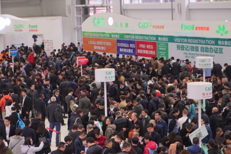 Unlock China International Fertilizer Show: Must-Know B2B Event - 3