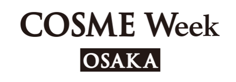 Why Attend COSME Week Osaka ? B2B Intro