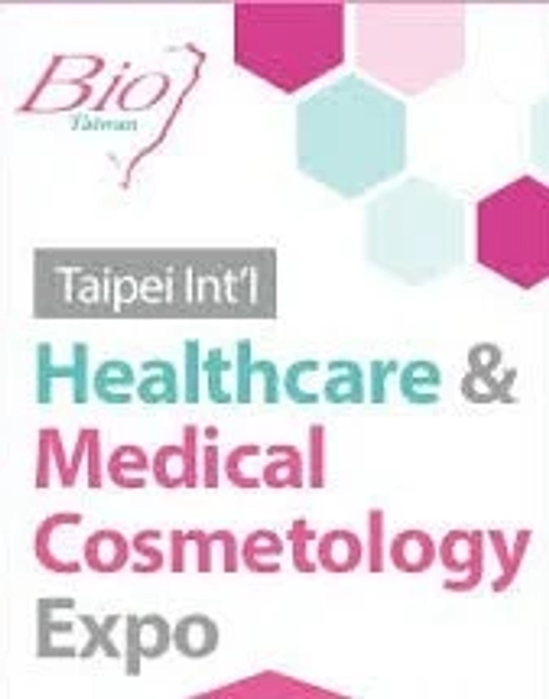 TAIPEI INTERNATIONAL HEALTHCARE & MEDICAL COSMETOLOGY EXPO Spotlight: B2B Essentials