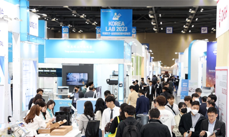 Cosmetic Ingredient Korea Spotlight: B2B Essentials - 1