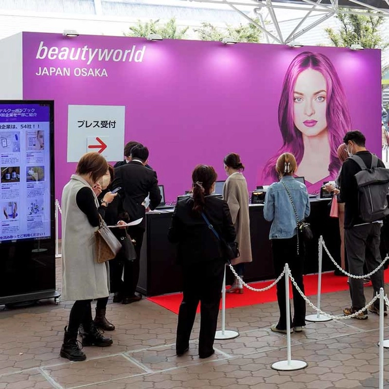 Unlock BEAUTYWORLD JAPAN WEST: Must-Know B2B Event - 3