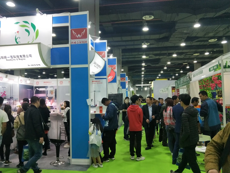 Discover Asia Flower Expo (Asia Floriculture & Horticulture Trade Fair): B2B Event Guide - 3
