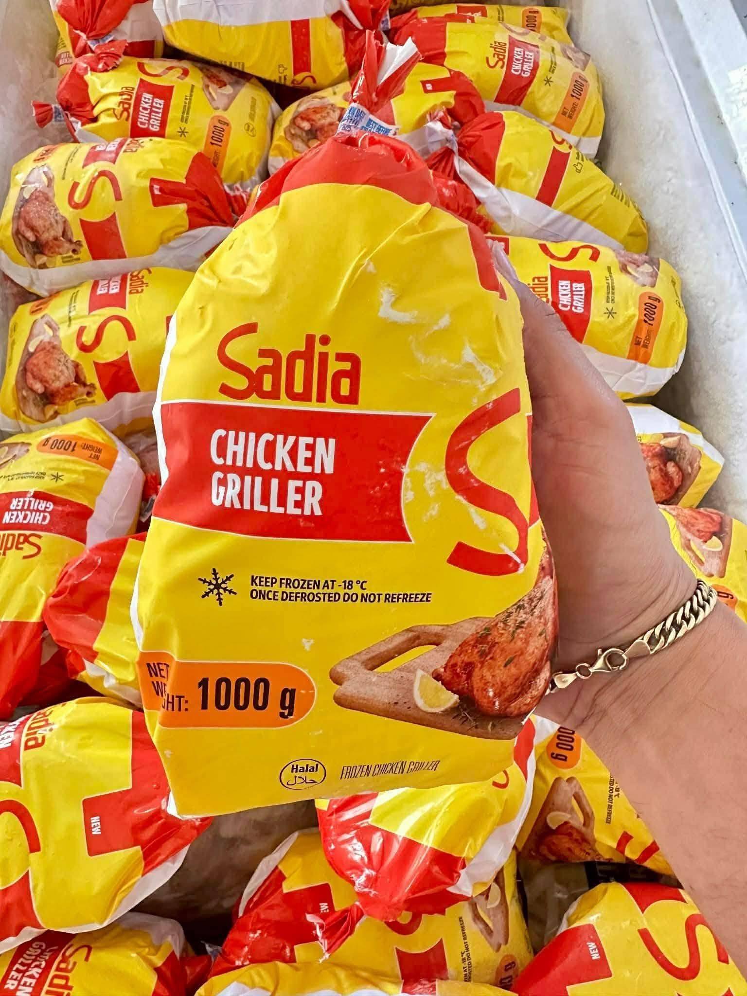 Healthy Fresh Frozen Halal Brazil Chicken 1000g,1100g Whole Chicken Perfect For Grilling And Roasting