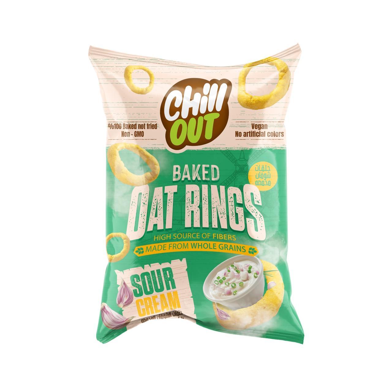 chill out rings Shelf Life 12 months Place of Origin Egypt Brand Name chill out