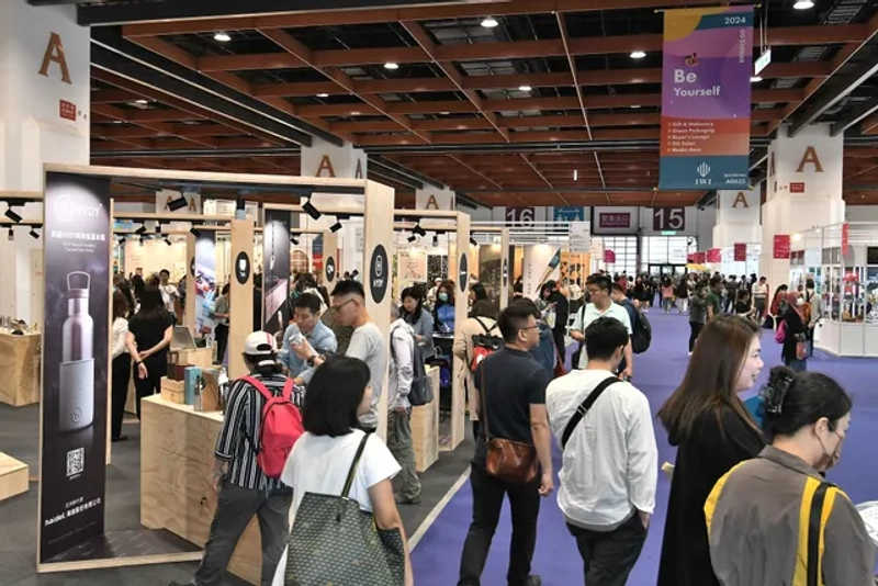 Why Attend GIFTIONERY TAIPEI? B2B Intro - 3