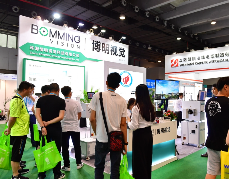 Wire & Cable Asia Revealed: B2B Opportunity - 1