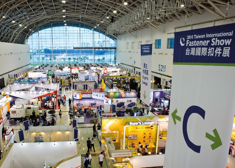 Inside Taiwan International Fastener Show: B2B Key Insights - 1