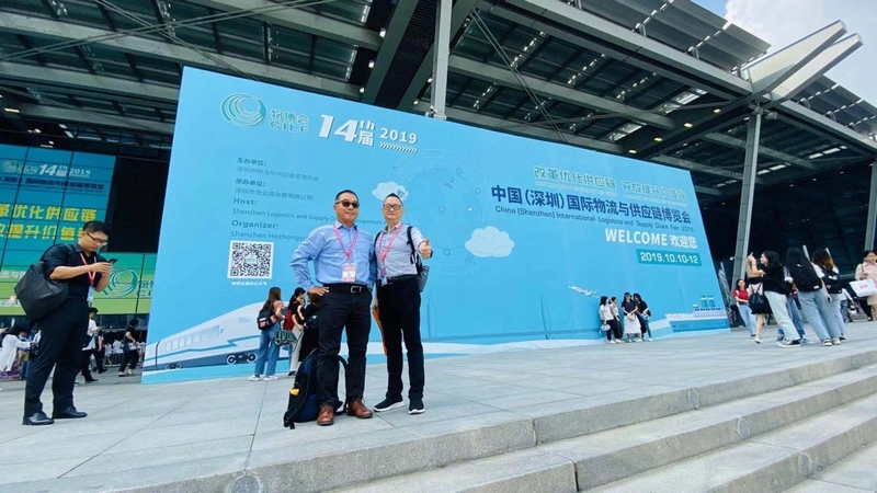 China (Shenzhen) International Logistics and Supply Chain Fair Revealed: B2B Opportunity - 1