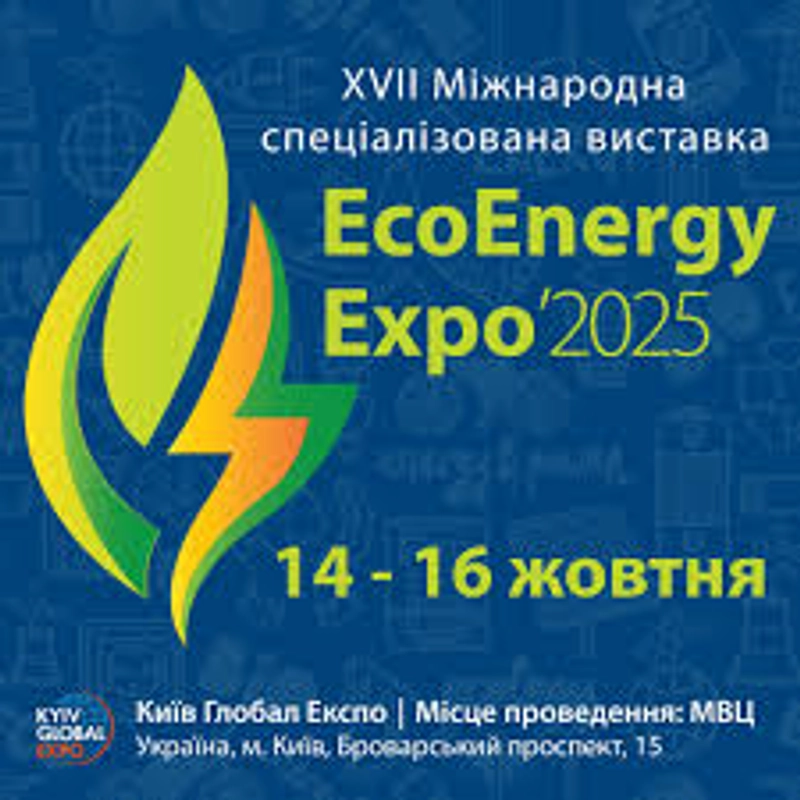 Why EcoEnergy Expo Matters for B2B