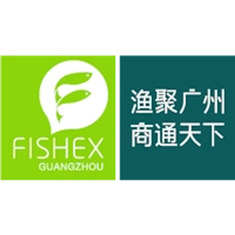Discover Fishex China International (Guangzhou) Fisheries & Seafood Expo: B2B Event Guide