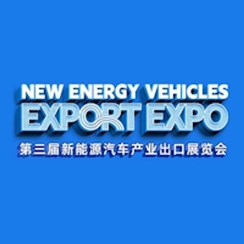 New Energy Vehicles Export Expo Revealed: B2B Opportunity
