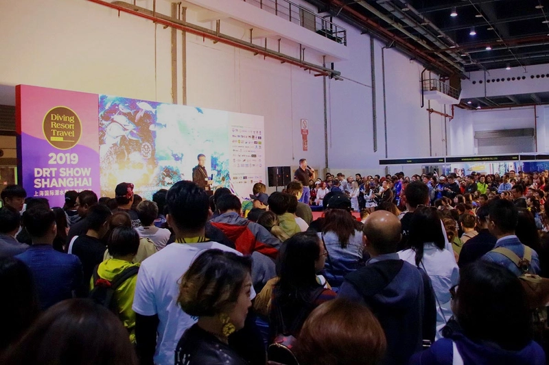 Discover DRT SHOW Shanghai: B2B Event Guide - 1